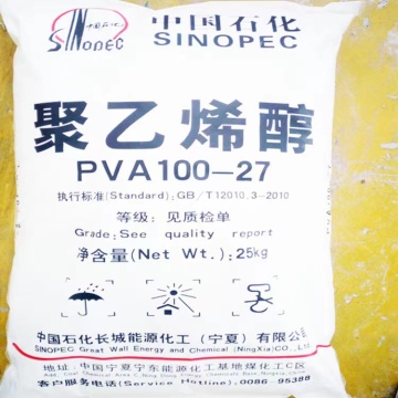 SINOPEC Polyvinyl Alcohol PVA 100-84 Flakes For Textiles