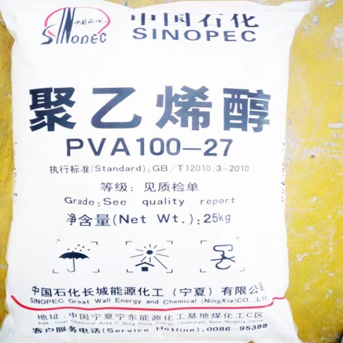 섬유를위한 Sinopec 폴리 비닐 알코올 PVA 100-84 플레이크