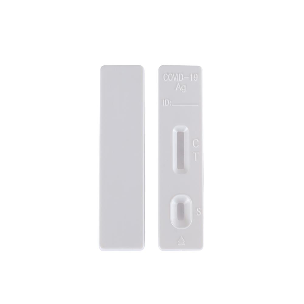 Antigen Test Set Antigen Test Set