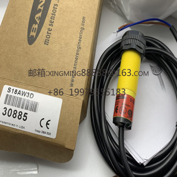 Nuevos sensores de interruptor fotoeléctrico en stock: S18AW3L, S18AW3LQ1, S18RW3L, S18RW3LQ1