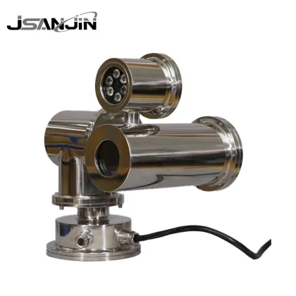 Mining Flameproof Intrinsically Safe Integrated PTZ Camera