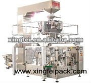 XFG agricultural seeds packing machine