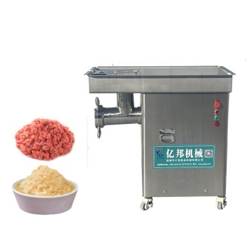 เครื่องจักรแปรรูปเนื้อ Molino de Carne