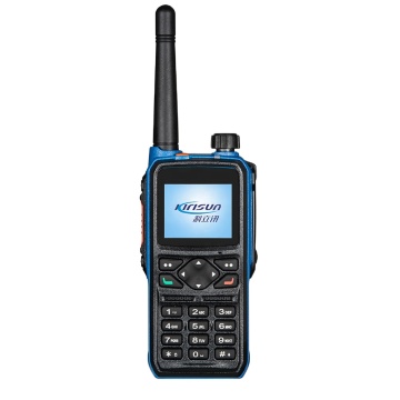 Kirisun GP700 4G GSM Walkie Talkie - 100 km Range Zello PTT for ATEX Explosion Proof Security