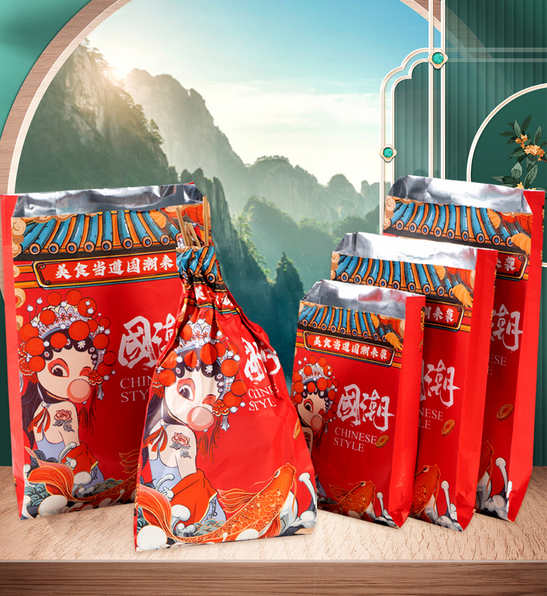 Delivery bag-XQ-1