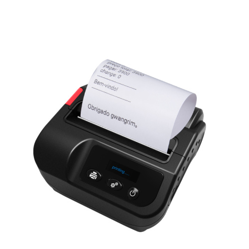 New arrival 80mm mobile receipt printer