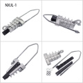 NXJG and NXJL Series Wedge strain clamps for insulation cable Overhead Line Aluminum Alloy Tension Clamp Anchoring Clamp