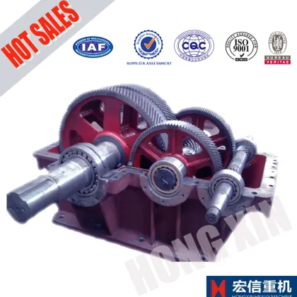 Arc Gear Reducer