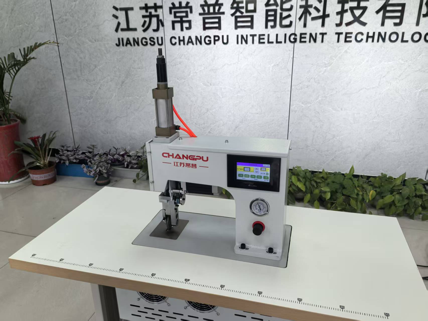 seamless sportswear manufacturing equipment