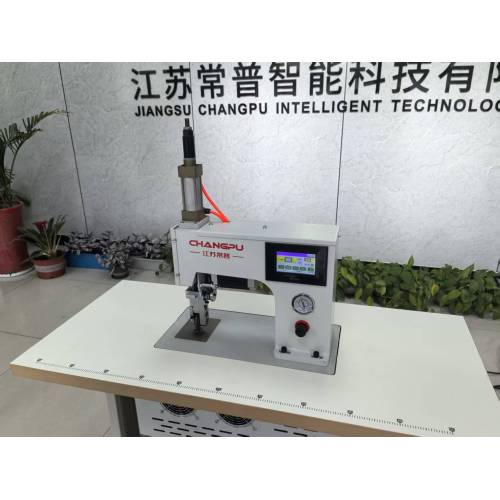 Máquina de coser ultrasónica radial Changpu