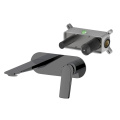 Wall Basin Mixer