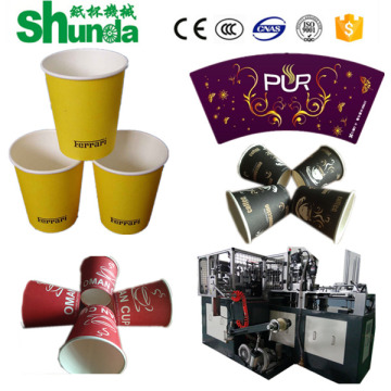 china paper cup making machine/ paper coffee cup making machine/disposable paper cups/paper cup forming machine