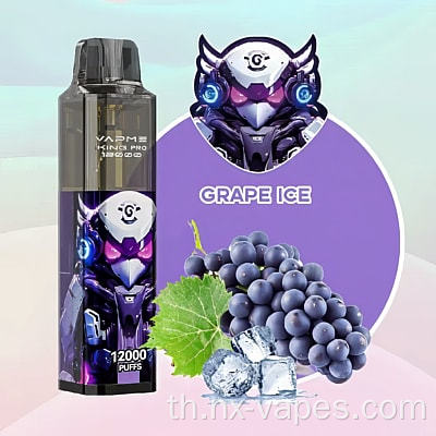 VAPME KING 12000 พัฟแบบใช้แล้วทิ้ง vape