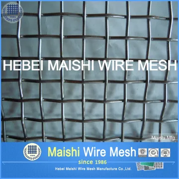 Stainless Steel Crimped Wire mesh /Stainless Steel Screen Wire Mesh
