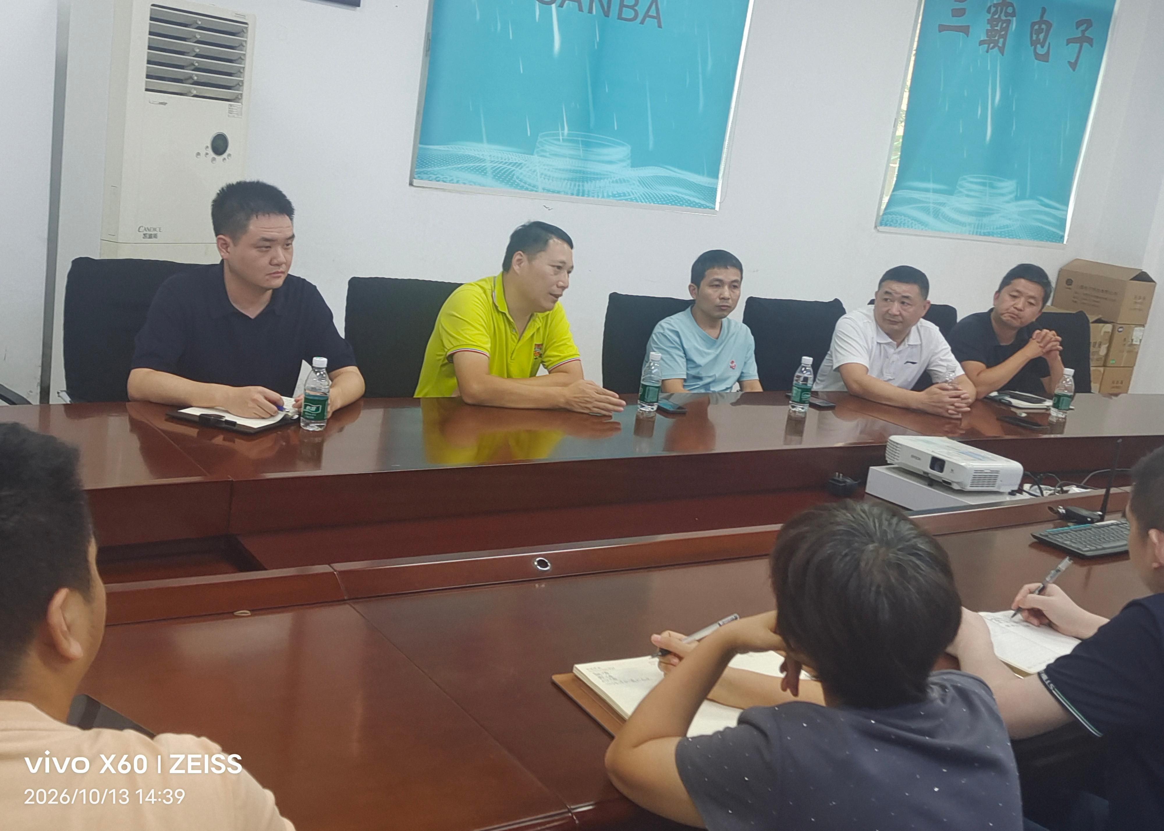 Meeting photos