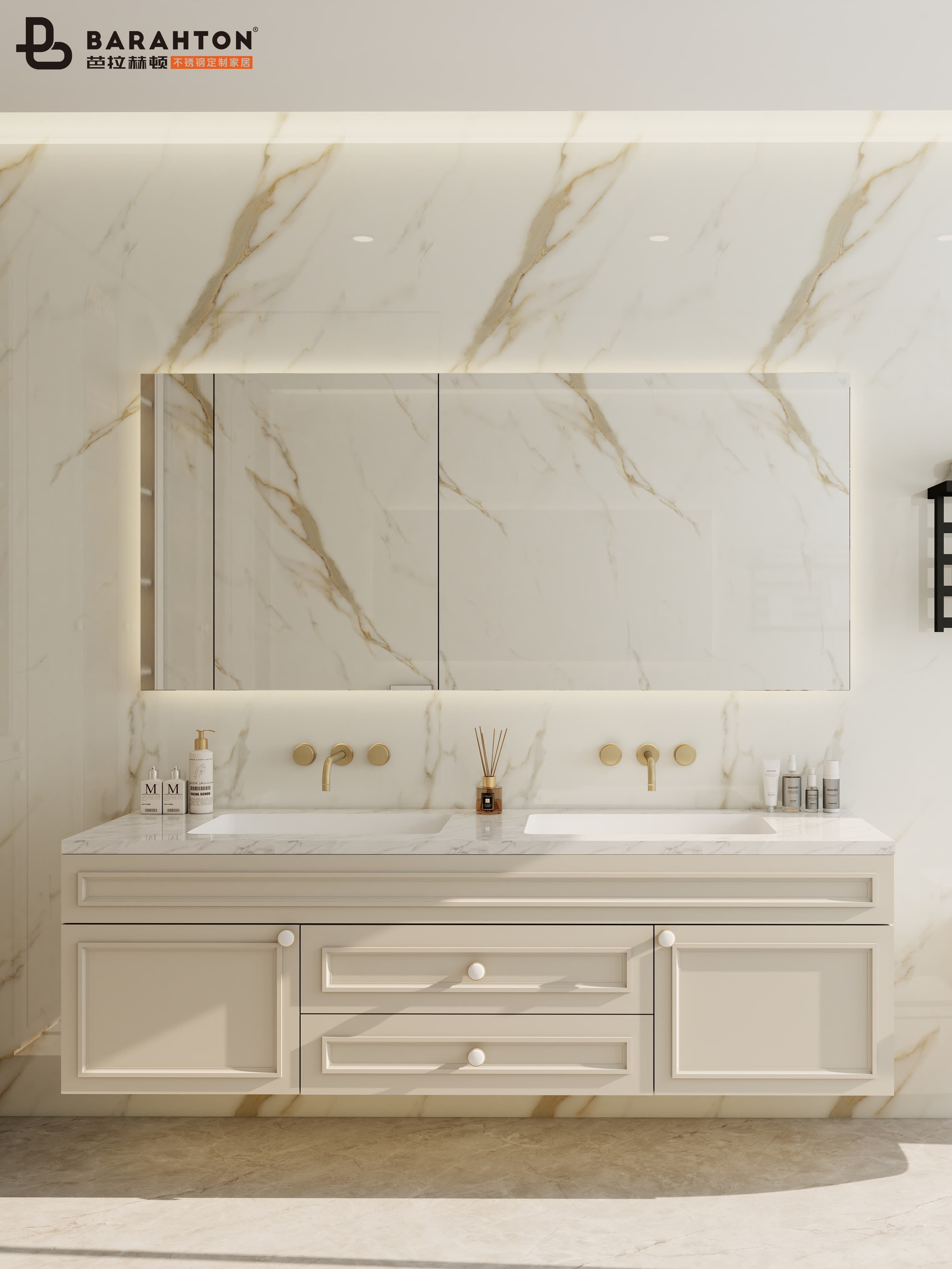 Французский тщеславный шкаф