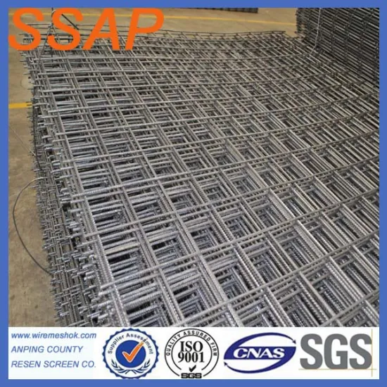 concrete reinforcing/rebar steel welded wire mesh