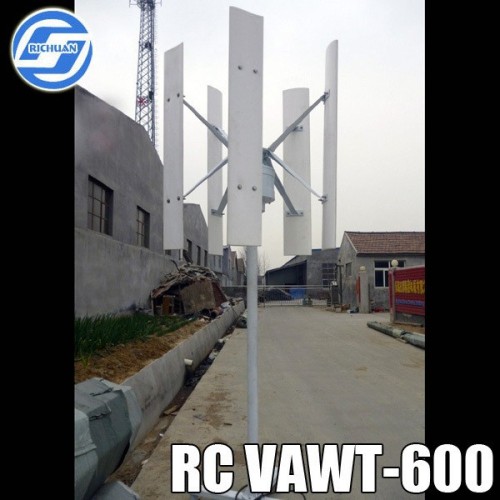 RICHUAN 600W vertical axis wind turbine for sale(permanent magenet generator)