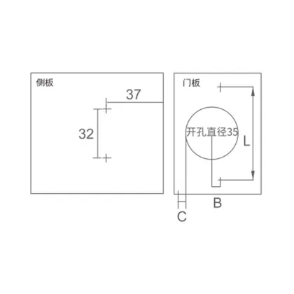 Blum half overlay hinge