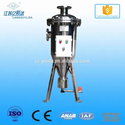 High Efficiency Vertical Hydro Cyclone Water Filter