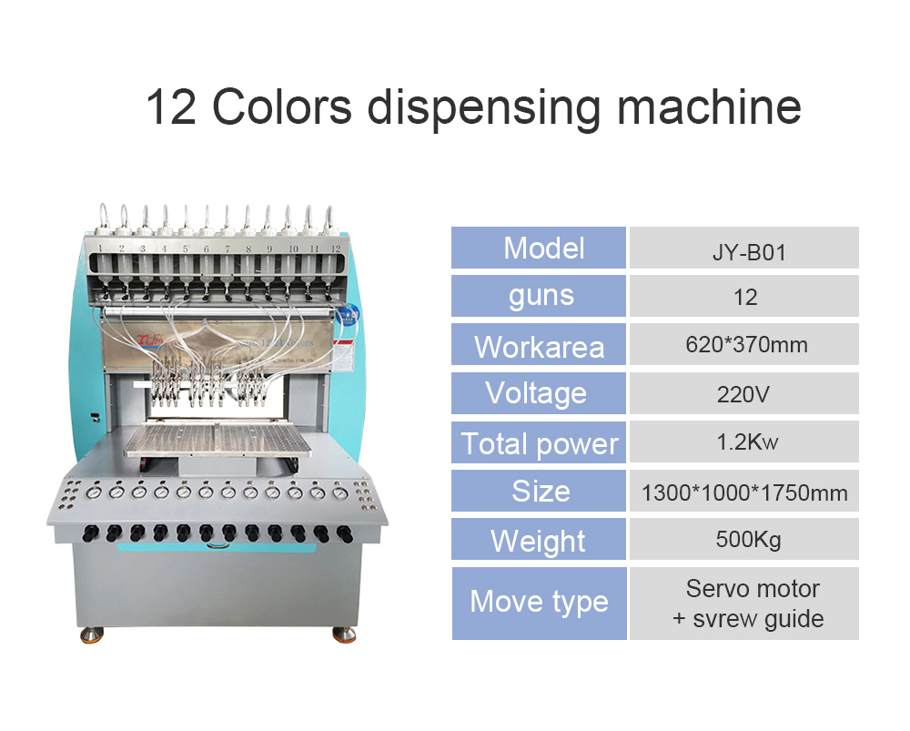 12 કલર્સ maticટોમેટિક ગ્લુ ડિસ્પેન્સિંગ મશીન