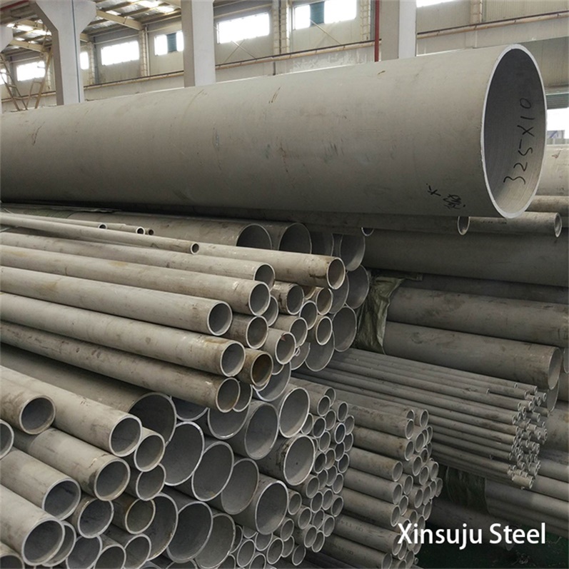 1 0004 Xinsuju Steel