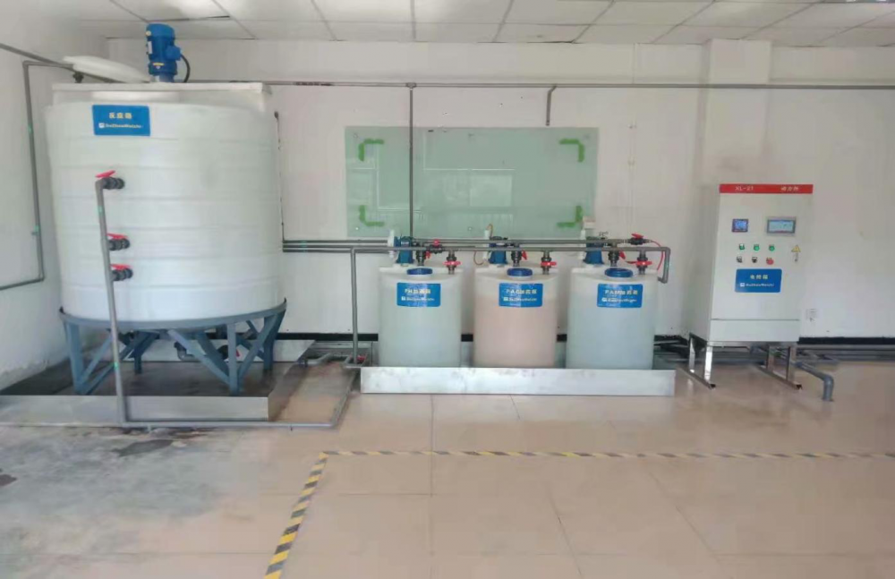 Sbr Cosmetic Wastewater Treatment Equipment