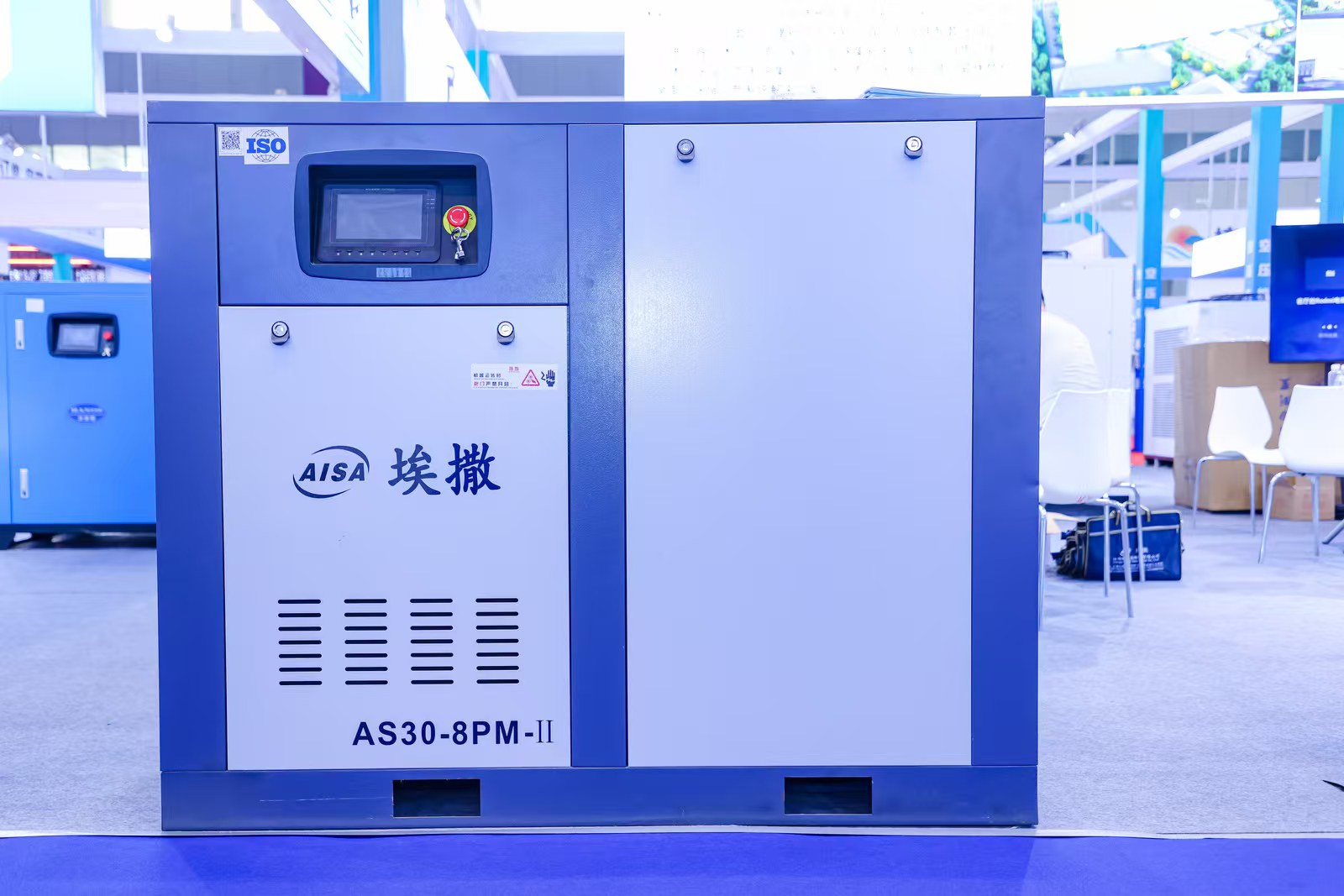AISA air compressor