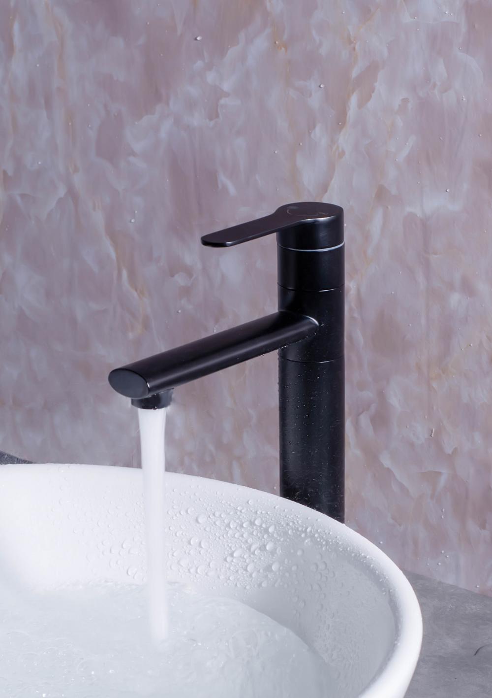 Basin Faucet