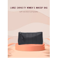 Portable makeup bag Lychee print PU Makeup Bag