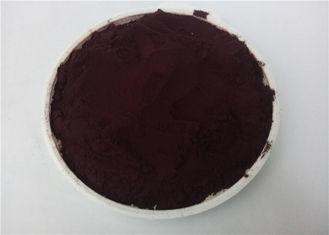 85% Food Red No.40 Allura Red Natural Color Powder CAS 2595