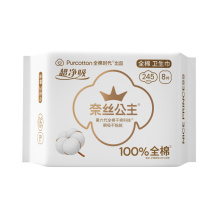 Ultra Clean Suction Daily Pads Ultra-Thin