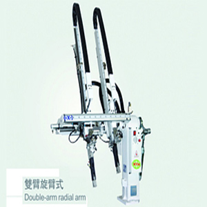 Double Arm Rotating Arm Type Manipulator