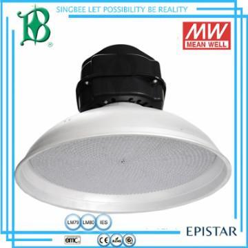 Motion sensor suspended led high bay light with CE/RoHS SP-7007