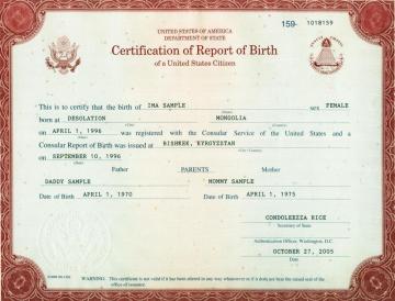تعليمات التقديم للحصول على الشهادات القنصلية