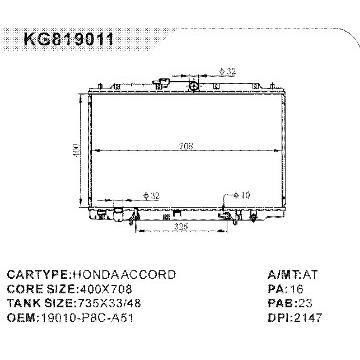 radiator car:HONDA ACCORD OEM:19010-P8C-A51