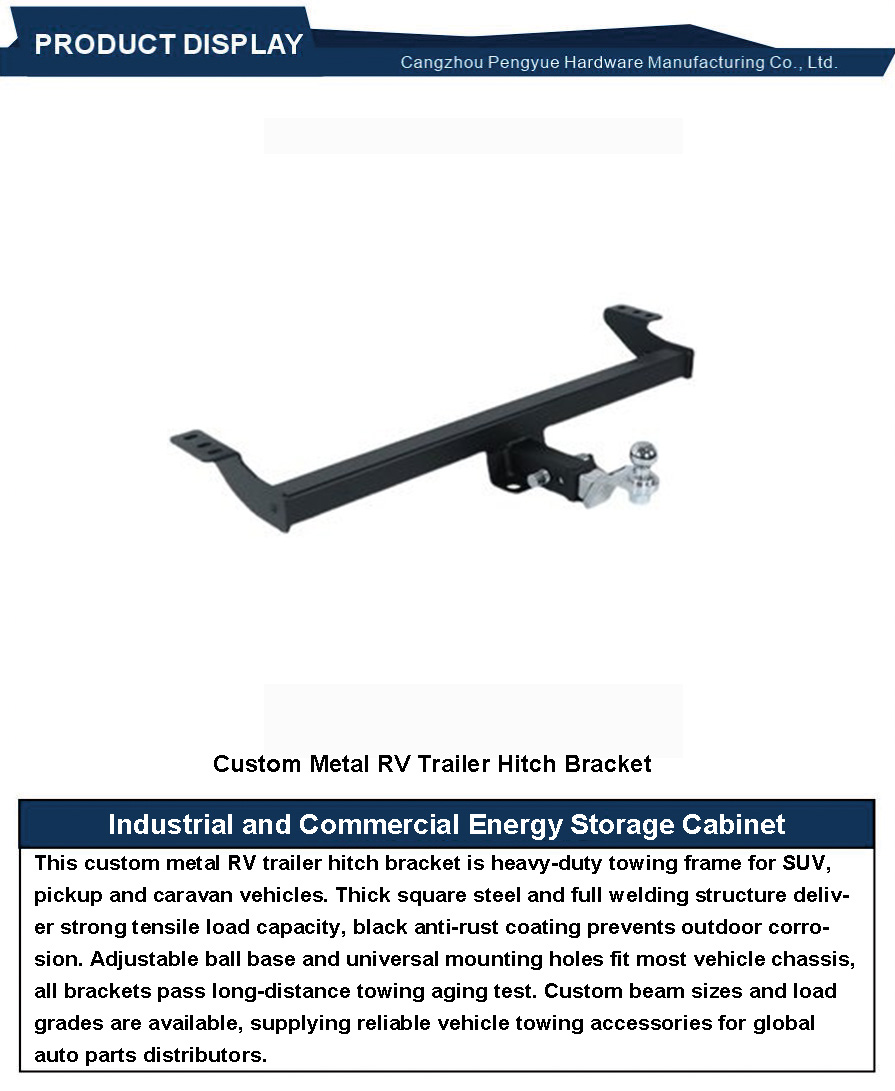 Custom Metal RV Trailer Hitch Bracket3