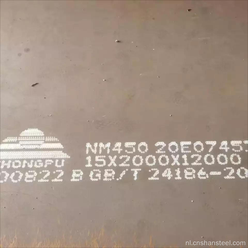 Heet opgerolde NM360 nm500 slijtvast stalen plaat