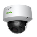 2MP Starlight Motorlu IR Dome Kamera TC-C32MP