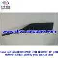 /msite/products/detail/productid/63310380/id/1521738.html