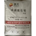 shijiazhuang zhongya paraffin wax 58-60 kunlun refined