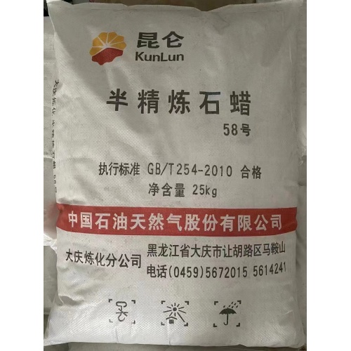 shijiazhuang zhongya paraffin wax 58-60 kunlun refined