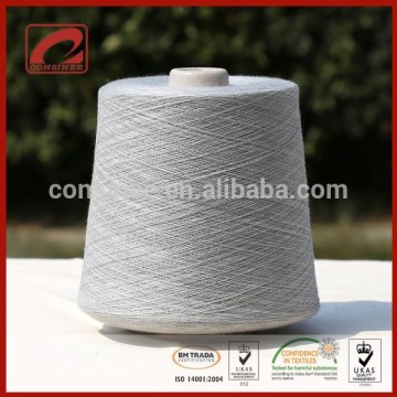 Soft knitted cashmere yarn for knitted cashmere shawl