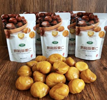 Delicate Sweet Chestnut Kernels Pure Taste