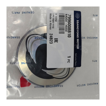 High Quality BADGE HOOD 79960-08B10 - Hot Selling Part for Hyundai & Kia