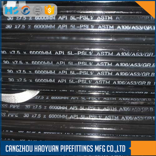 API Weld ERW Steel Pipe 508x12.7mm