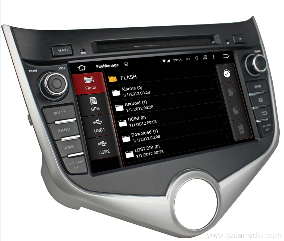Car GPS Player For Chery Fulwin 2