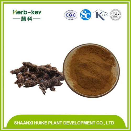 Low Content Monomer Valerian Extract, Valeric Acid, Valerian Root Powder Supplier