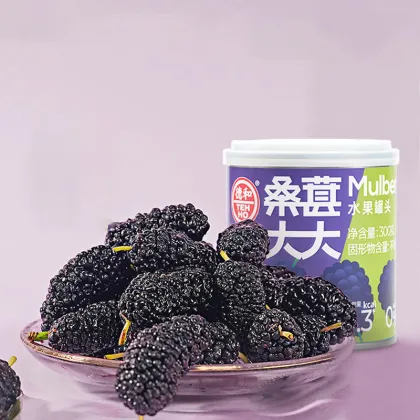 Mulberry Jumbo Canned Mulberries
