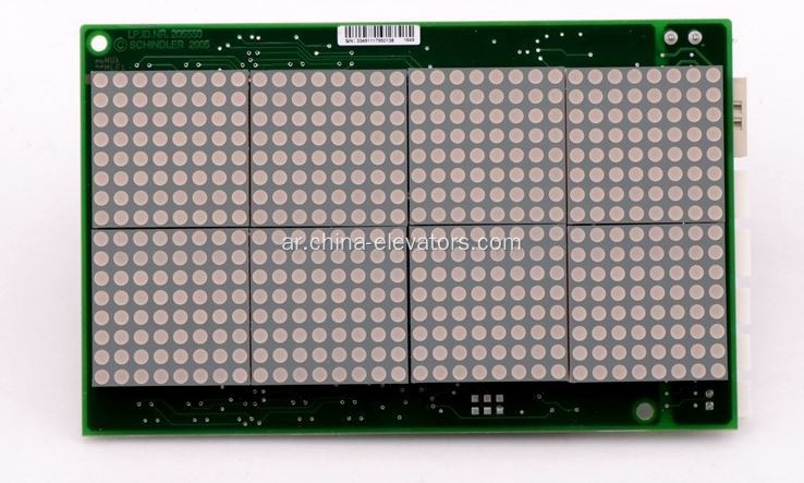 594108 LOP Display Board لـ SCH ****** المصاعد BioApi 1.q